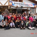 청리초교 이미지