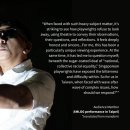 관객후기＜학살에 관한 여섯 개의 강의(6Micro Lectures on Genocide)＞ 이미지