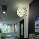 대치도곡점 네이버블로그
