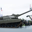 (주)나토파워 이미지