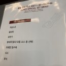 외래향