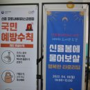 청주신율봉도서관 이미지