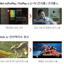 광고 매체 판매업