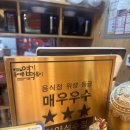 지에스25 동대문메가 이미지