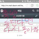 Re:Re:하이워너블 윤지성 하성운 황민현 옹성우 김재환 강다니엘 박지훈 박우진 배진영 이대휘 라이관린 이미지