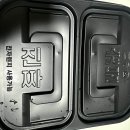기영이숯불두마리치킨강서 티스토리