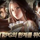 히든스토어 전자신문