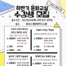 어반스케치A 이미지