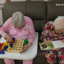 효림요양원
