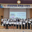 (주)코펙 이미지