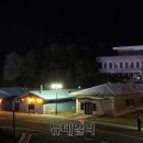 이정소