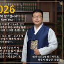 복이 행정사사무소 네이버블로그