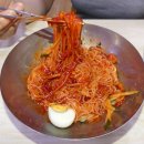 소문난가야밀면