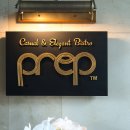 프렙(prep) 이미지