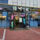 거제대로L 네이버블로그