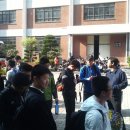 부산자동차고등학교 이미지