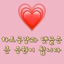 나다움 | 서울 강서구 마곡나루역 퍼스널컬러나다움 여자 진단후기