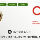 강남-164 이미지