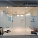 고덕민산부인과의원 이미지