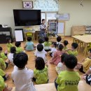 8월 - K-IB프로젝트[공룡이 사라진 이유] : 바로사우르스가 보낸 편지 이미지
