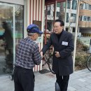 중앙-5(중앙경로당) 이미지