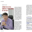 (주)메디메카 이미지