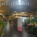 이룸피트니스&스쿼시 이미지