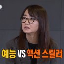 만남상사 이미지