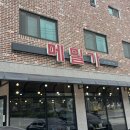 여주-1118 이미지