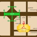 파샤터키레스토랑 이미지