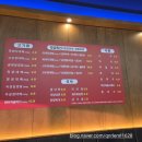 일품대패(복합건물) | 청라 일품대패 가성비 고기집 다녀왔어요