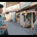 영복슈퍼 이미지