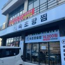 엑스포로2(동) 이미지