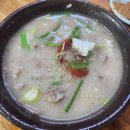 대가식당(상차림) 이미지