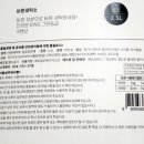 바른세탁소 이미지