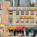 샘앤클로이영어학원