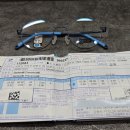 뉴페이스안경원 | 자녀분의 근시시력억제에 탁월한 스텔리스트 전문안경원