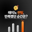 새천년대로410번길 네이버블로그