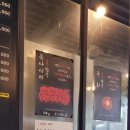 조치원 하나로마트본점 이미지