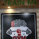 우당온누리약국 이미지