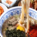 그집칼국수
