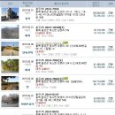 화평경로당 이미지