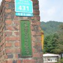 지촌초등학교지암분교장 이미지