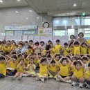 이솝 유치원 이미지