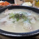 명심돼지국밥 이미지