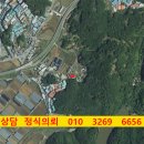 사근절길 이미지