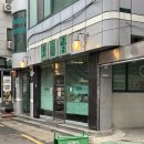 호말커피 | 왕십리카페추천, 호말커피 디저트도 커피도 맛있어요