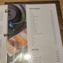 선남sea 이미지