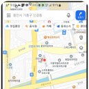 수원신갈(출구)영업소 이미지