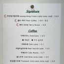 두시커피 - 수원시 권선구 매실로 51 | 두시커피